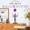 イスム Standard 阿修羅.|s1